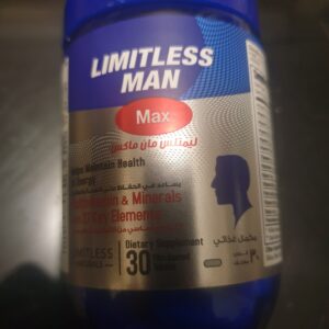 LIMITLESS MAN MAX 30 TAB