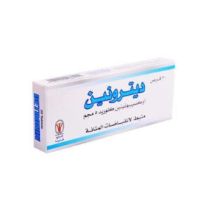 DETRONIN 5 MG TAB