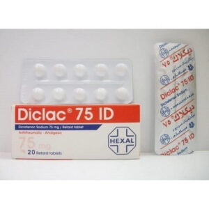 DICLAC 75 ID TAB