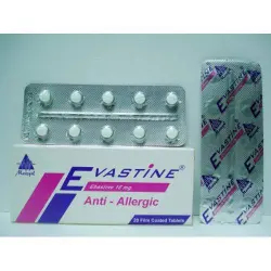 EVASTINE 10 MG 20 TAB