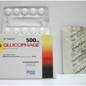 GLUCOPHAGE 500 MG 50 TABS