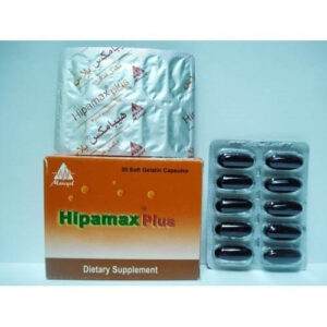 HIPAMAX PLUS CAP