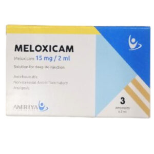MELOXICAM AMP