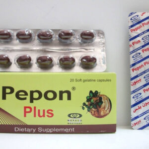 PEPON PLUS 20 CAP