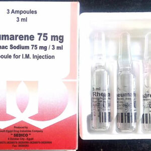 RHEUMARENE  75mg amp