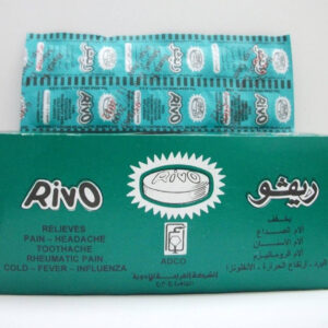 RIVO 300 MG 200 TAB