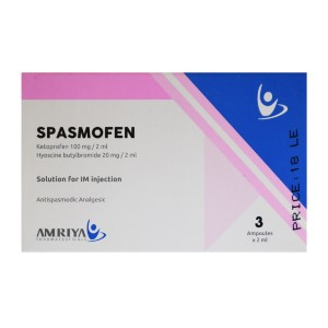 SPASMOFEN 3 AMP