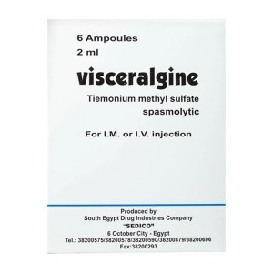 VISCERALGINE AMP