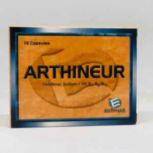 ARTHINEUR 10 CAP
