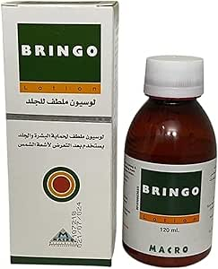 BRINGO LOTION 120ML