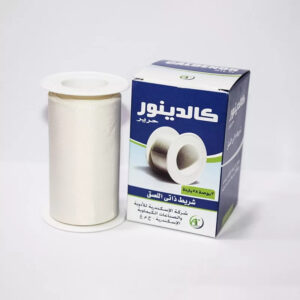 CALDENOR SILK 3IN x 5Y