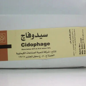 CIDOPHAGE 500 MG TAB