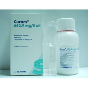 CURAM 642.9 MG SYP 75 ML