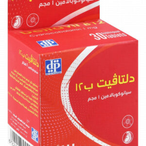DELTAVIT B12 SUBLINGUAL TAB