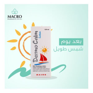 DERMO CALM LOTION 120 ML