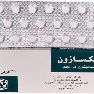 DEXAZONE 60 TAB