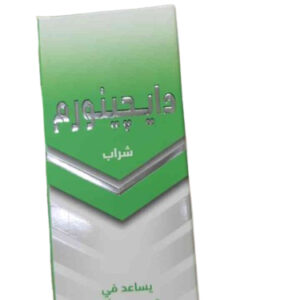 DIGENORM SYRUP 120 ML