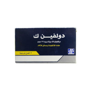DOLPHIN K 75 MG 5 SUPP