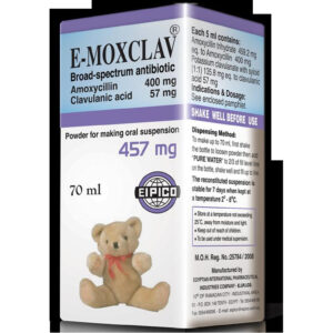 E MOXCLAV 457 MG SYRUP 70 ML