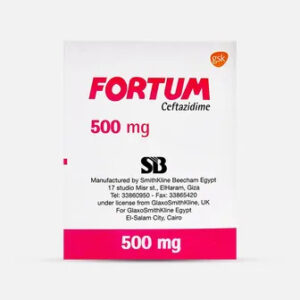 FORTUM 500 MG VIAL