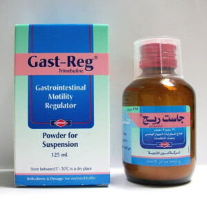 GAST REG SUSP SYRUP 125 ML