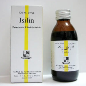 ISILIN 120ml Syp