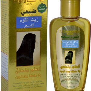 J.CASANOVA HAIR OIL GARLIC OIL 210 ML