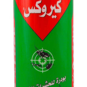 KIROX POWDER 150 GM