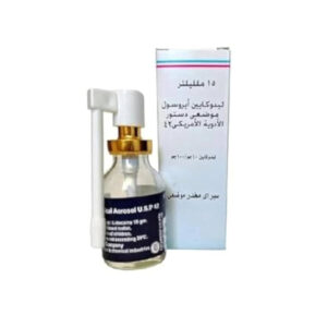 LIDOCAINE SPRAY