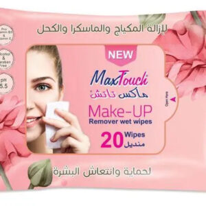 MAX TOUCH MAKE UP REMOVER 20 WIPES