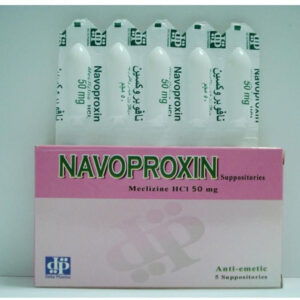 NAVOPROXIN SUPP