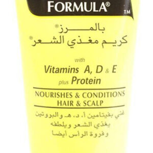 PALMERS HAIR FOOD FORMULA 50 GM