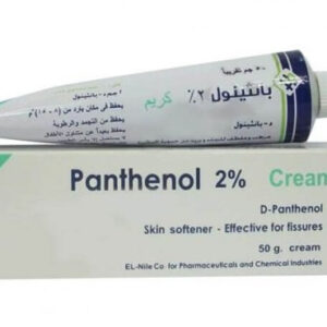 PANTHENOL 2% CREAM EL-NILE 50 GM