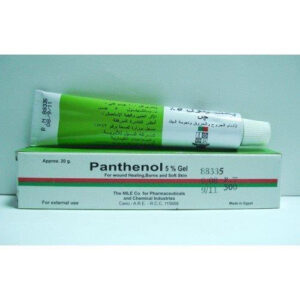 PANTHENOL 5% EMULGEL EL-NILE 20 GM