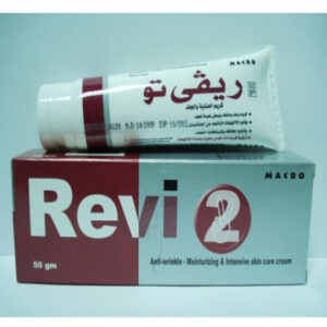 REVI 2 CREAM 50 GM
