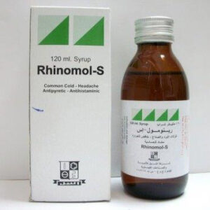 RHINOMOL-S SYP