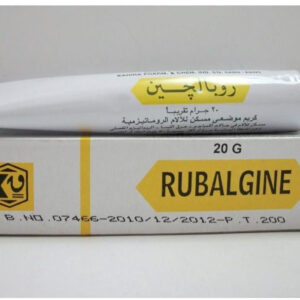 RUBALGINE cream