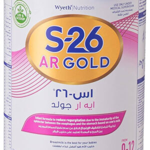 S-26 AR GOLD 400 GM MILK