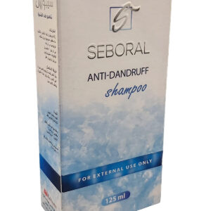 SEBORAL SHAMPOO 125ML