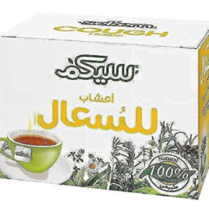 اعشاب سيكم للسعال SEKEM COUGH SACHETS