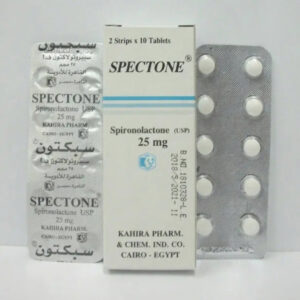 SPECTONE 25 MG 20 TAB