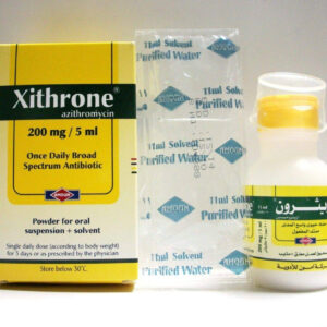 XITHRONE 200 MG SYRUP 15 ML