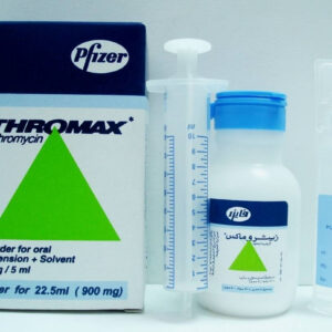 ZITHROMAX SUSP SYRUP 900 MG 22.5 ML