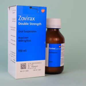 ZOVIRAX D.S. SUSP 100ML