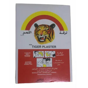 TIGER POWER PLASTER لزقة النمر