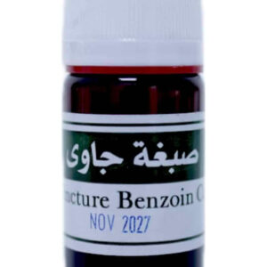 BENZOIN TINCTURE صبغة جاوى