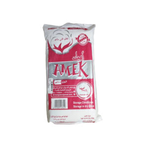 COTTON 100 GM قطن