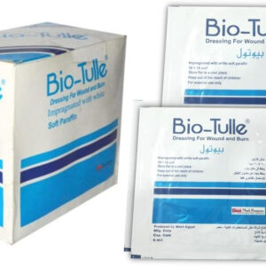 BIO TULLE DERMA TULLE 10x10 CM شاش فازلين
