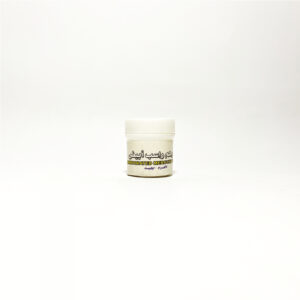 WHITE PPT OINT مرهم راسب ابيض