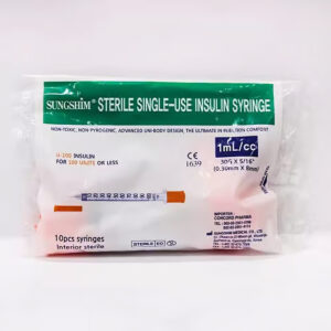 سرنجات انسولين مستورد IMPORTED INSULIN SYRINGES